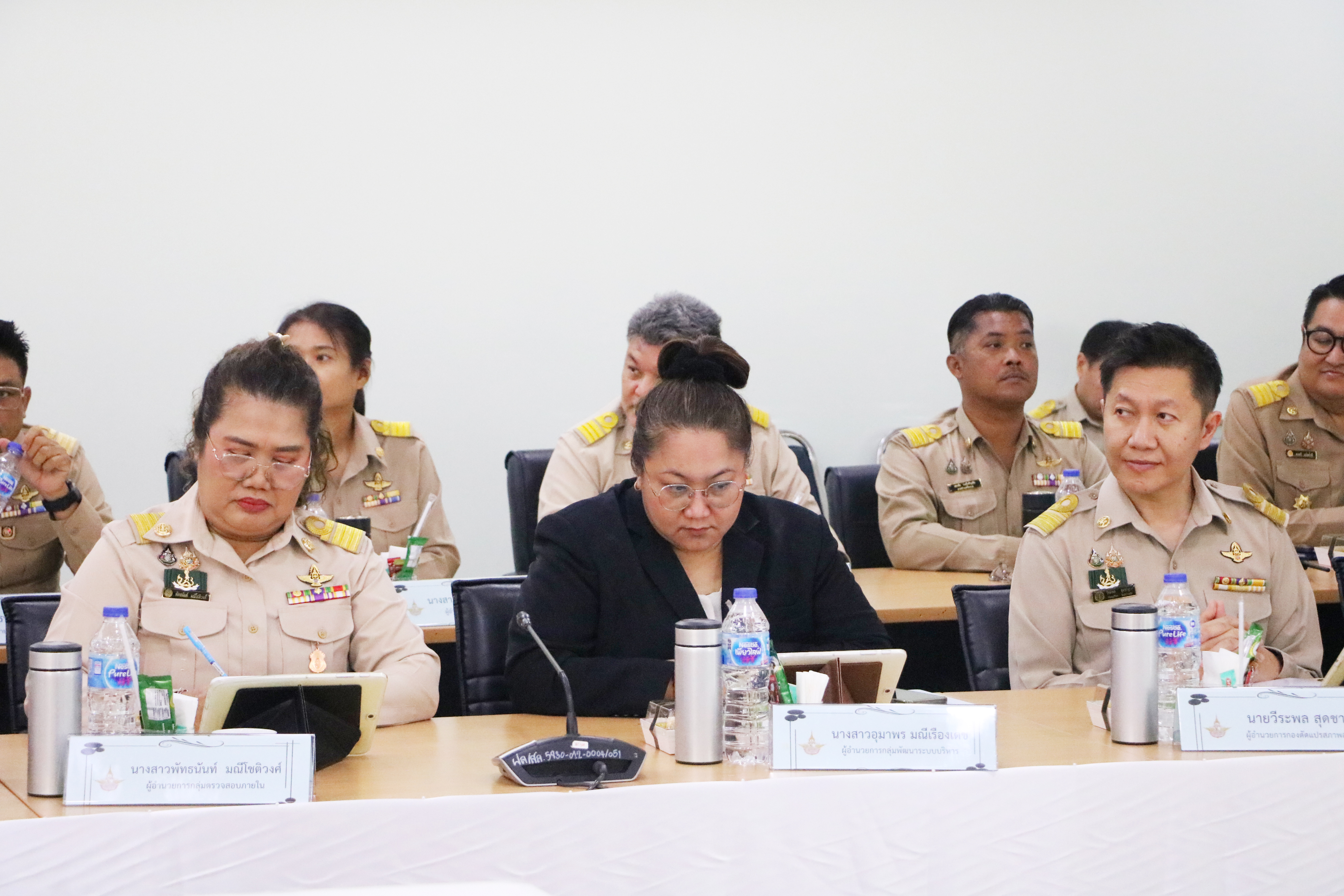 title - ส.ป.ก. ร่วมการประชุมสัญจรภายใต้การกำกับดูแลของรองปลัดกระทรวงเกษตรและสหกรณ์